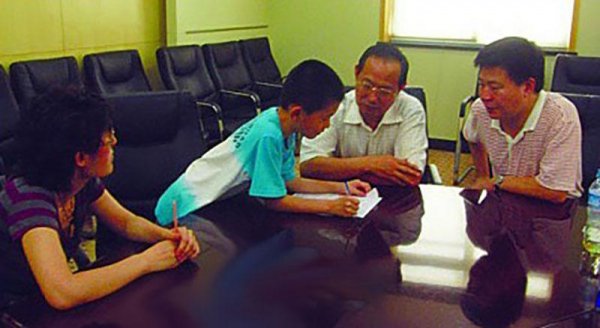 苏刘溢现状简介