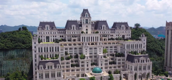 中国最大的楼盘是哪个