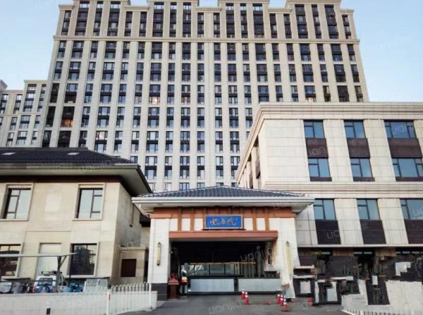 北京高档楼盘有哪些