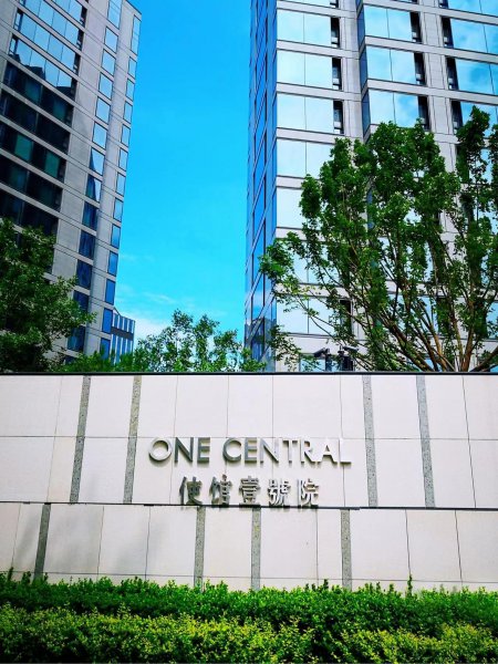 北京高档楼盘有哪些