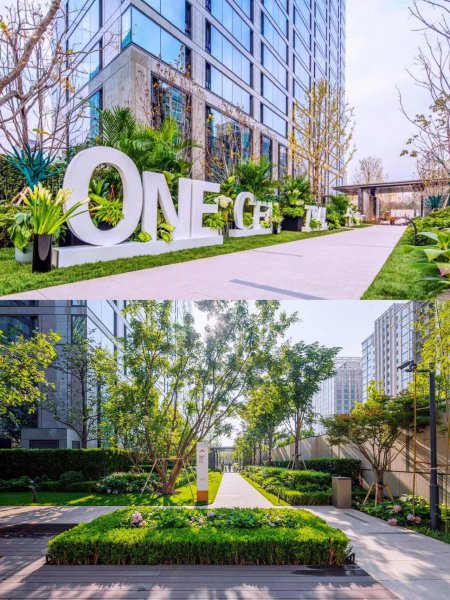 北京高档楼盘有哪些