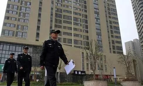 小区物业是什么意思