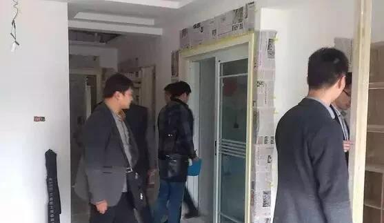 小区物业是什么意思