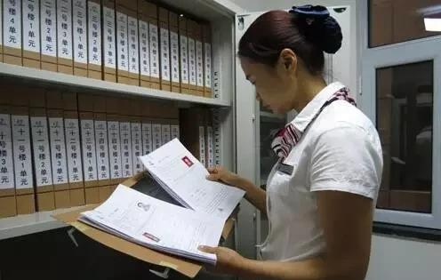 小区物业是什么意思