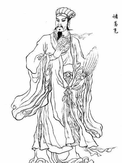 10个诚信小故事