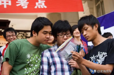 高考甲卷哪些省份 高考甲卷地区最低录取分数线深度揭秘