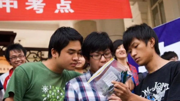 高考甲卷哪些省份