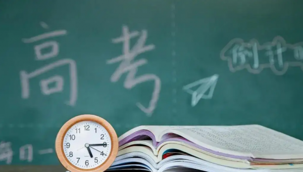 高考甲卷哪些省份