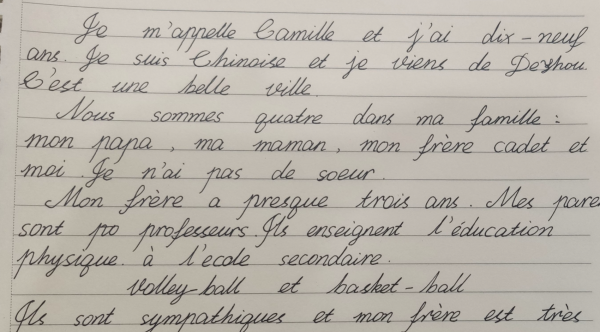 小语种专业哪个语种好