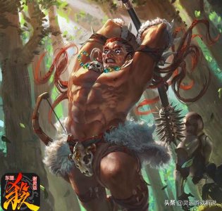 三国杀沙摩柯技能强度如何提高 沙摩柯操作使用的技巧