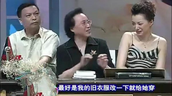 董卿真实学历是毕业于哪所大学