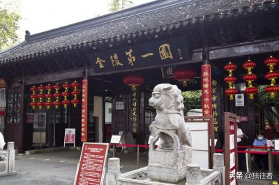 因欧阳修而得名的建筑是哪个 哪个建筑名字与欧阳修有关