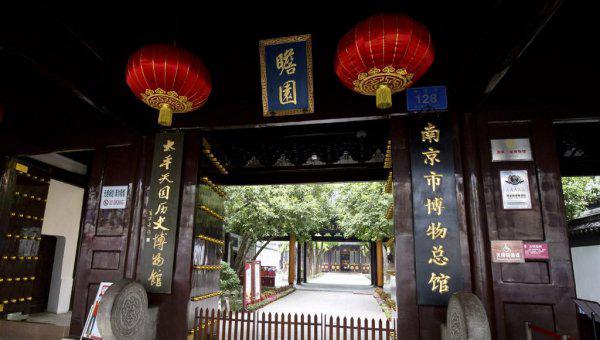 因欧阳修而得名的建筑是哪个