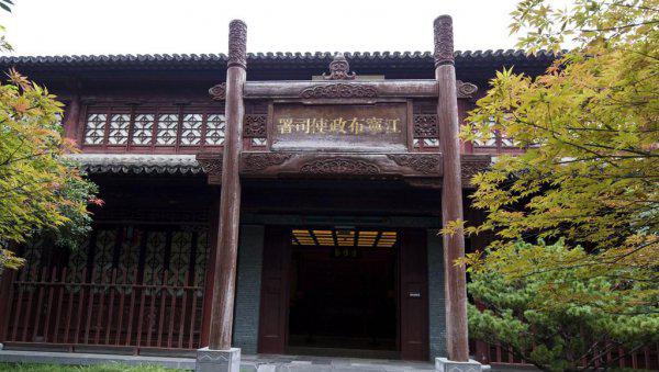 因欧阳修而得名的建筑是哪个