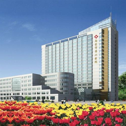 一甲二甲三甲医院是什么意思