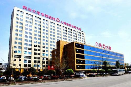 一甲二甲三甲医院是什么意思