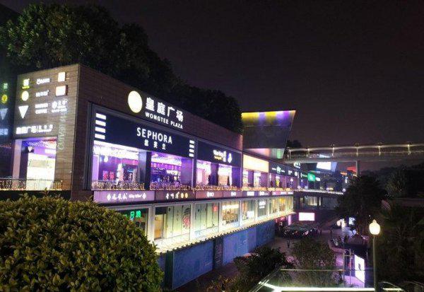 oppo a93手机参数配置