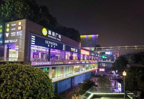 oppo a93手机参数配置