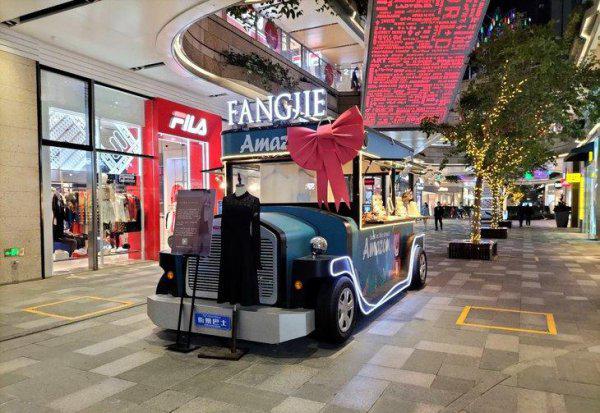 oppo a93手机参数配置