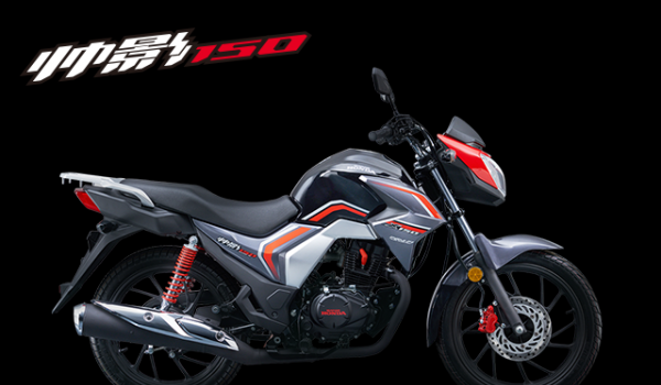 五羊本田和豪爵谁耐用