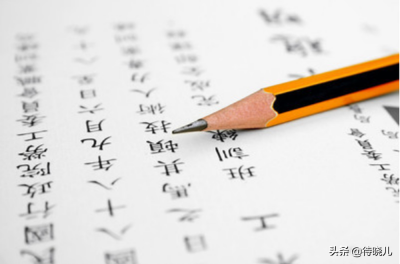 普通话以什么为语法规范 简要阐述普通话确立的标准依据