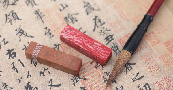 普通话以什么为语法规范