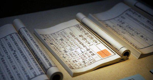 普通话以什么为语法规范