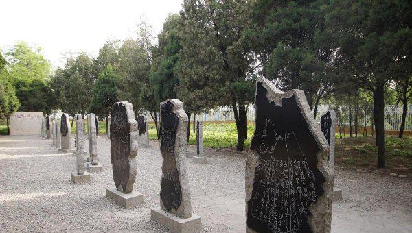 河南5a景区有哪些