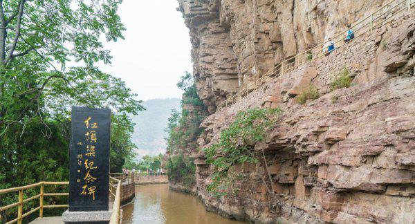 河南5a景区有哪些