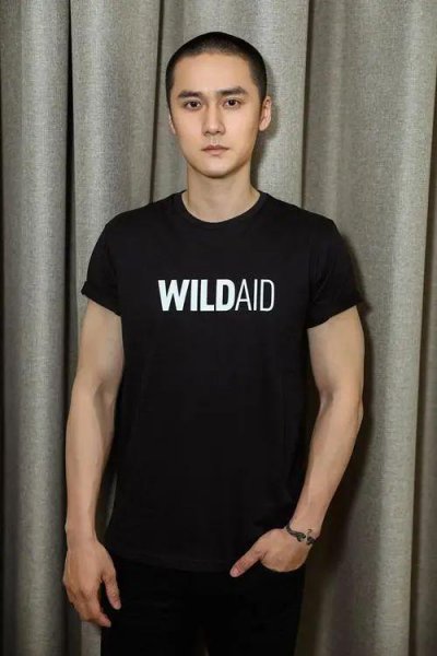 蒋劲夫现状如何隐婚生子了吗