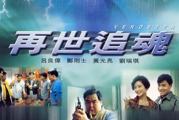 国产恐怖片排行榜前十名电影