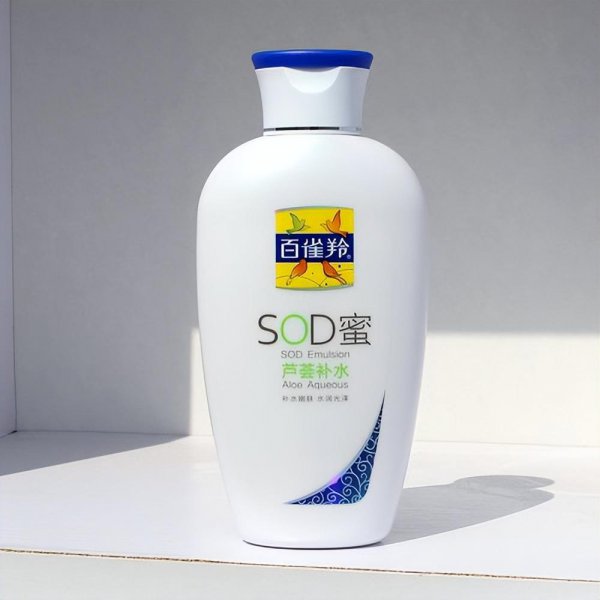 中国公认最好用的10大护肤品