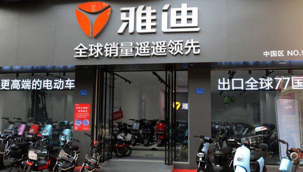 十大品牌电动车排行榜