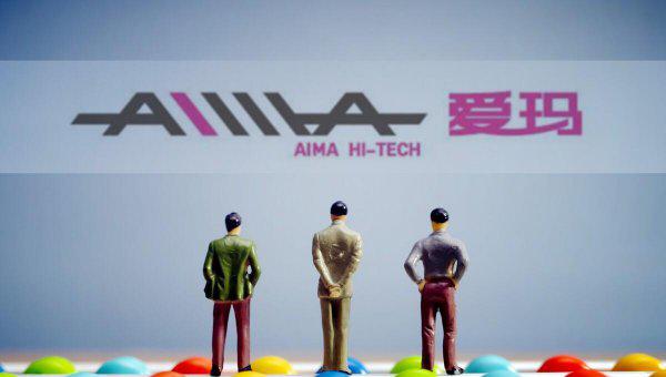 十大品牌电动车排行榜