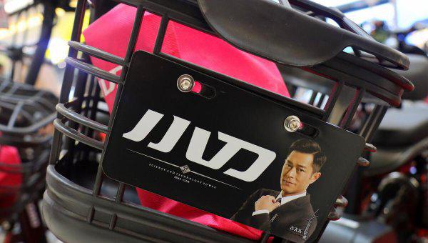 十大品牌电动车排行榜