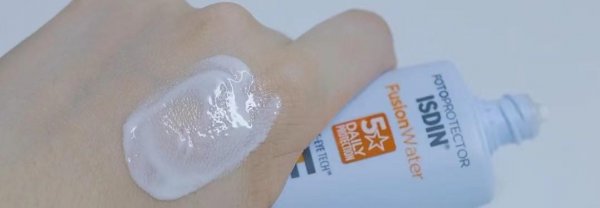 防晒隔离霜哪个牌子最好用