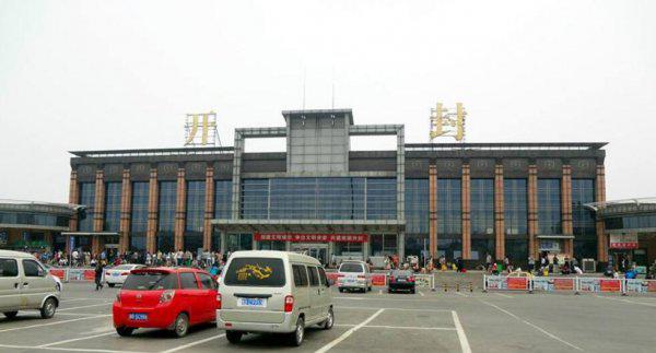 陈留是现在的哪里