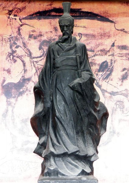 屈原出生在哪个地方