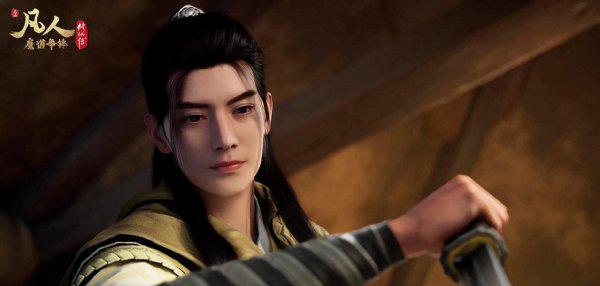 凡人修仙传韩立为什么叫韩老魔