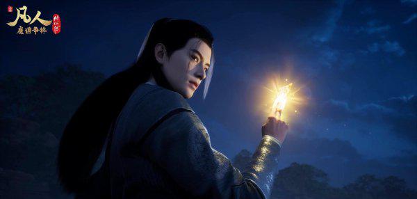 凡人修仙传韩立为什么叫韩老魔