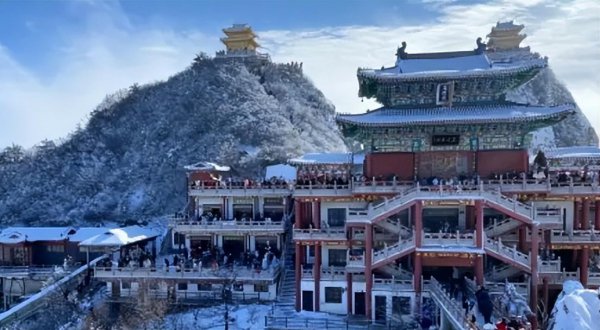 老君山海拔最高多少米