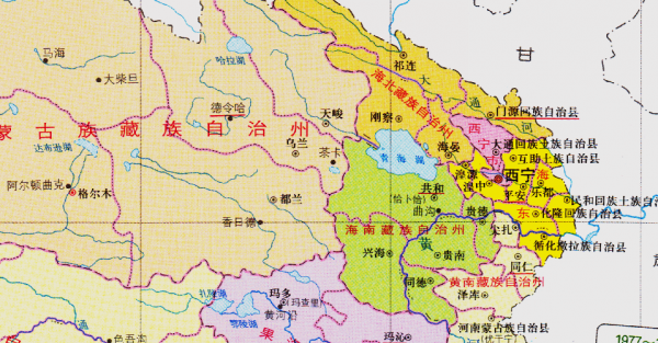 青海有几个市和自治州