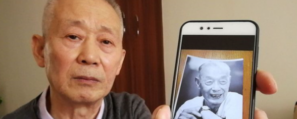 国旗杆多少米高