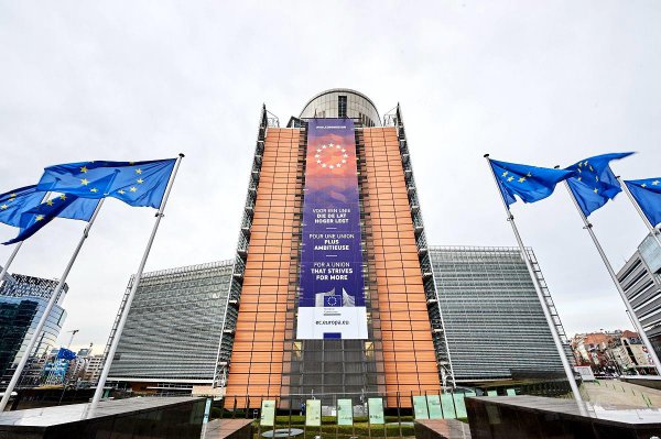 人们常说的欧盟什么意思