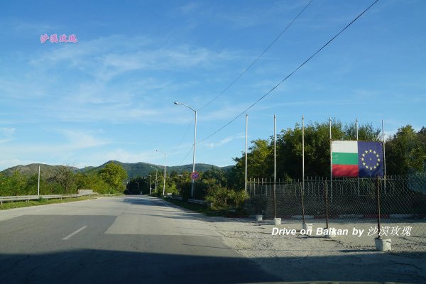 人们常说的欧盟什么意思