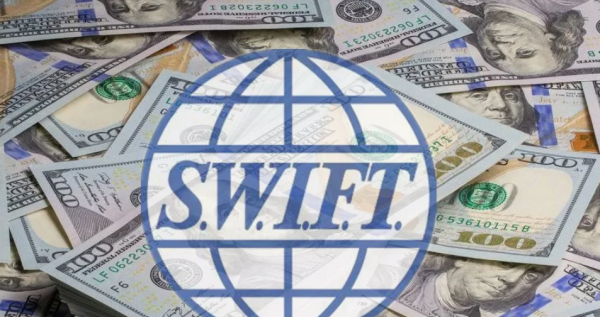 人民币排名世界第几