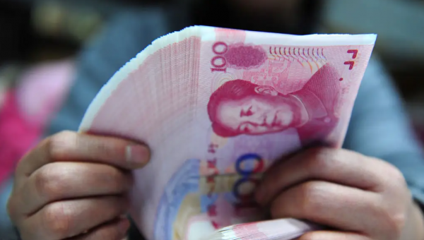 人民币排名世界第几