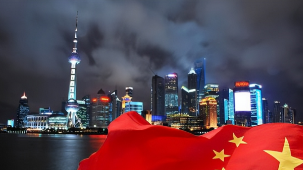 人民币排名世界第几