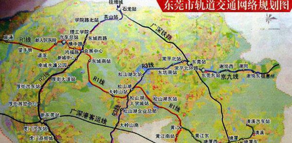 东莞市面积多少平方公里