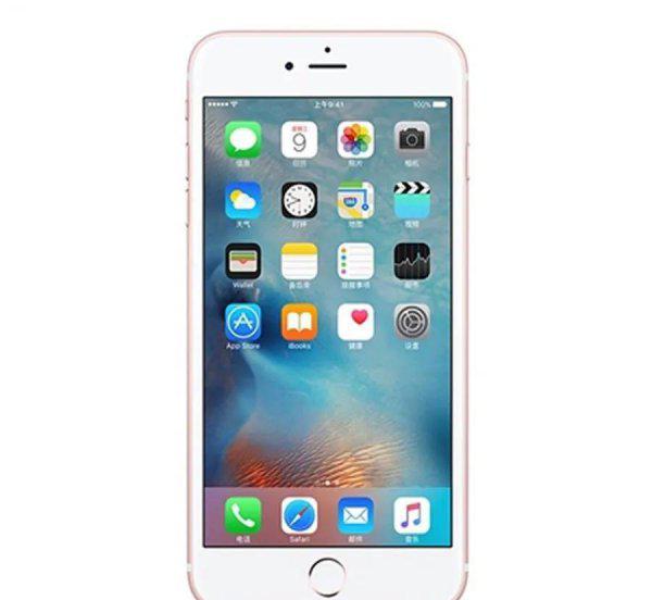 苹果越更新系统越卡吗